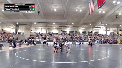 AA 106 lbs Quarterfinal - Noah Watkins, Dobyns Bennett High School vs Wyatt Nichols, Wilson Central High School