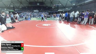 Replay: Mat 6 - 2026 WSWA Folkstyle State | Feb 22 @ 8 AM