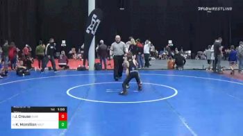 75 lbs Prelims - Jake Crouse, Quakertown vs Kolin Mcmillion, South Western