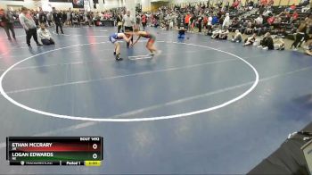 120 lbs Champ. Round 2 - Ethan McCrary, AR vs Logan Edwards, NE