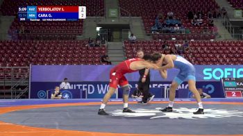 74 kg Repechage #2 - Iliyas Yerbolatov, Kazakhstan vs Gheorghi Cara, Moldova