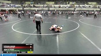 130 lbs Cons. Round 3 - Steven Wood, Overtime Wrestling vs Keiichi Kong, Apple Valley Wrestling Club