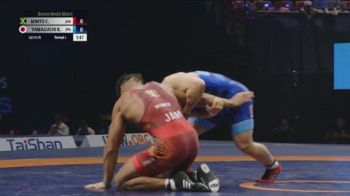 79 kg Final 3-5 - Christopher Basil Minto, Jamaica vs Kanata Yamaguchi, Japan