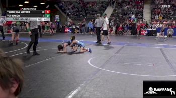 68 lbs Cons. Round 2 - Mitchell Waters, Greater Heights vs Jt Bacon, Falcon Empire