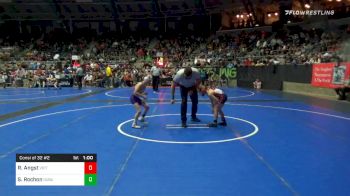 61 lbs Consolation - Rowdy Angst, Victory vs Shane Rochon, Dubuque WC