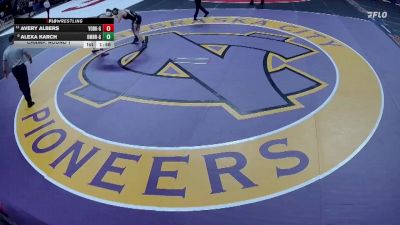 Champ. Round 1 - Avery Albers, York Girls vs Alexa Karch, Omaha Bryan Girls