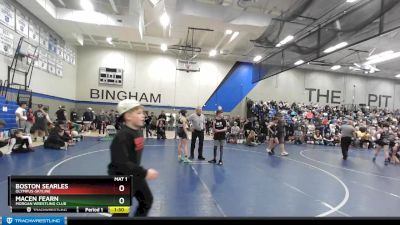 108 lbs Cons. Round 3 - Boston Searles, Olympus-Skyline vs Macen Fearn, Morgan Wrestling Club