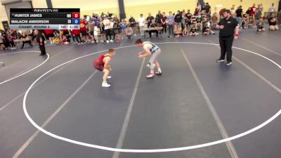 175 lbs Champ. Round 2 - Hunter James, MN vs Malachi Anderson, SD