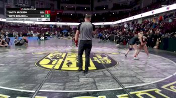 Replay: Mat 1 - 2026 IHSAA 6A/5A Boys/Girls District III | Feb 17 @ 2 PM