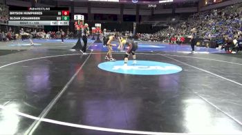 125 lbs Prelim - Bryson Humphries, Drury vs Sloan Johannsen, Northern St.