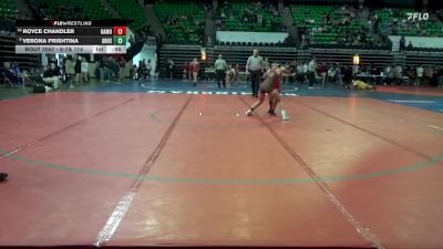 6-7A 114 Cons. Round 2 - Royce Chandler, Oak Mountain vs Verona Prishtina, Grissom HS
