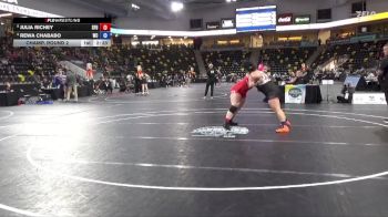 207 lbs Champ. Round 2 - Rewa Chababo, Wartburg vs Julia Richey, Simon Fraser University