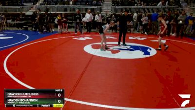 77 lbs Quarterfinal - Dawson Hutchings, Green River Grapplers vs Hayden Bohannon, Windy City Wrestlers