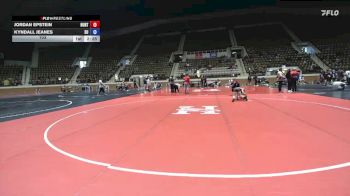 103 lbs Round 2 (8 Team) - Jordan Epstein, Huntingdon vs Kyndall Jeanes, Schreiner University