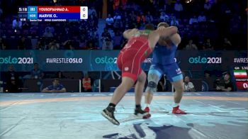 130 kg 1/4 Final - Aliakbar Yousofiahmadchali, Iran vs Oskar Marvik, Norway