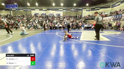 45 lbs Round Of 16 - Kasen Jones, Kingfisher YellowJackets vs Asher Royal, Hinton Takedown Club