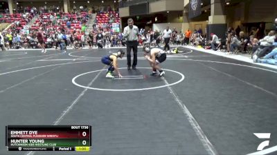 100 lbs Cons. Round 2 - Emmett Dye, South Central Punisher Wrestli vs Hunter Young, Hutchinson Kids Westling Club