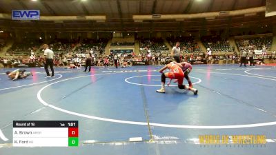 100 lbs Round Of 16 - Alyis Brown, American Dream Wrestling Club vs Kannin Ford, Moyer Elite