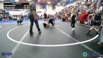 46 lbs 5th Place - Lane Pankaskie, Claremore Wrestling Club vs Achilles Anno, Locust Grove Youth Wrestling