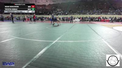 150 lbs Consi Of 4 - Noah Boulware, Broken Arrow vs Trystin Kibble, MacArthur Wrestling