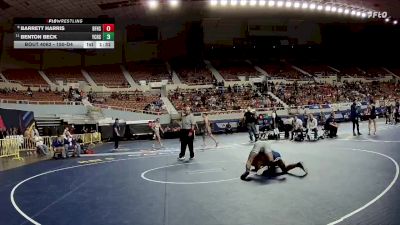 150-D4 Champ. Round 1 - Benton Beck, Yuma Catholic High School vs BARRETT HARRIS, Benjamin Franklin High School