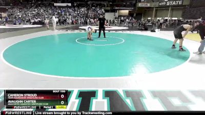 120 lbs Quarterfinal - Avaughn Carter, Anacortes Hawkeyes Wrestling Club vs Cameron Stroud, Team Aggression Wrestling Club