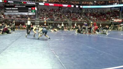 3A-126 lbs Quarterfinal - Carter Siebel, Pleasant Valley vs Malik DeBow, Linn-Mar