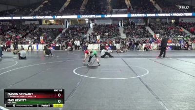 76 lbs Quarterfinal - Max Hewitt, Mulvane vs Mason Stewart, Tonganoxie Wrestling Club