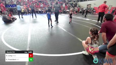 46 lbs Round Of 16 - Beckham Cox, Claremore Wrestling Club vs Maculey Andrews, Hilldale Youth Wrestling Club