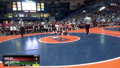 120 lbs Finals (8 Team) - Liam Aye, St. Charles (East) vs Luke Berktold, Libertyville