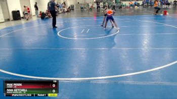 115 lbs Semis (4 Team) - Mak Pesek, Canby vs Ivan Getchell, Maple River/USC