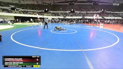 Rookie 6-8 90 Quarterfinal - Cameron Mullen, Smithfield Youth Wrestling vs Kenyan Bradford, Tabb Wrestling Club