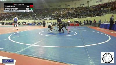 88 lbs Round Of 64 - Tajuan Davis, Team Tulsa Wrestling Club vs Stoney Spencer, Norman Jr High