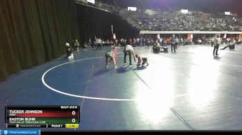 117 lbs Round 4 - Easton Buhr, Team Valley Wrestling Club vs Tucker Johnson, Iowa