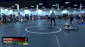96 lbs Round 7 (8 Team) - Bode Heller, Iron Horse Blue vs Ryker Keeney, Team Smash