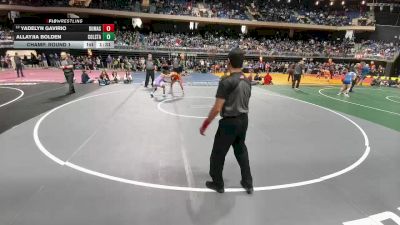5A 100 lbs Champ. Round 1 - Yadelyn Gavirio, Dumas vs Allayjia Bolden, College Station