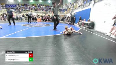 43 lbs Round Of 16 - Kannon Gibbens, Rough Riders vs Gavin Wigington, Blaine County Grapplers