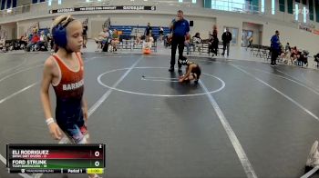 52 lbs Round 5 (6 Team) - Ford Strunk, Team Barracuda vs Eli Rodriguez, BHWC Dirt Divers