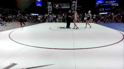 126 lbs Rnd Of 128 - Logan Svoboda, NE vs Harrison Dea, IL