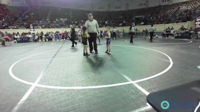60 lbs Consi Of 8 #2 - Daxon Avery, Newcastle Youth Wrestling vs AmaniWi LaMere, Standfast