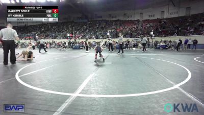 52 lbs Semifinal - Garrett Doyle, Cowboy Wrestling Club vs Ky Kemble, Ponca City Wildcat Wrestling