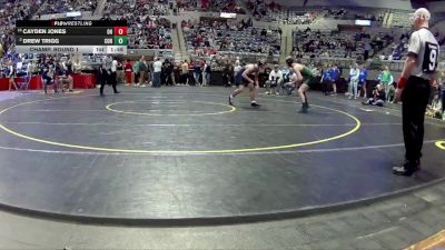 150 lbs Champ. Round 1 - Cayden Jones, Oak Hill vs Drew Trigg, Concord