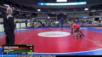 5A-6A 126 Cons. Semi - Hanif Muhammad, Homewood Hs vs Noah Smith, Wetumpka