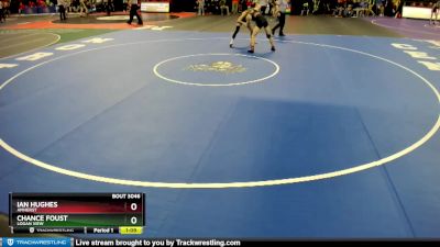 Champ. Round 1 - Ian Hughes, Amherst vs Chance Foust, Logan View