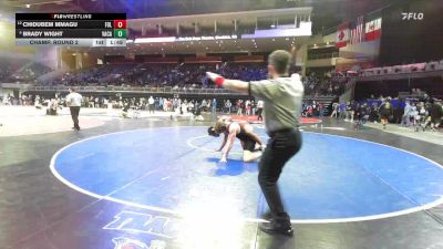 190 lbs Champ. Round 2 - Brady Wight, Vacaville vs Chidubem Mmagu, Folsom