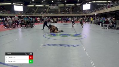 152 lbs Quarterfinal - Joshua Choi, Glenwood vs Jamal Epps, Unattached