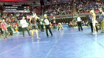 2A-175 lbs Cons. Round 2 - Tayten Rummel, Algona vs Jayden Kreitlow, Eagle Grove