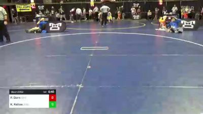 82 lbs Quarterfinal - Preston Dorn, South Park vs Knox Kehoe, Jersey Shore