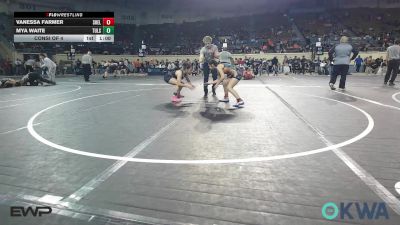 102 lbs Consi Of 4 - Vanessa Farmer, Shelton Wrestling Academy vs Mya Waite, Tulsa Blue T Panthers