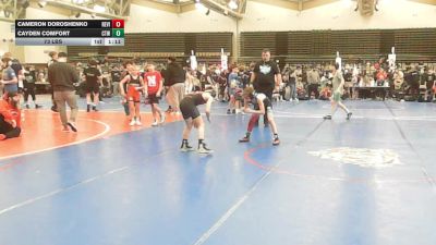 73 lbs Rr Rnd 5 - Cameron Doroshenko, Revival X vs Cayden Comfort, CTWHALE Humpback - MSE